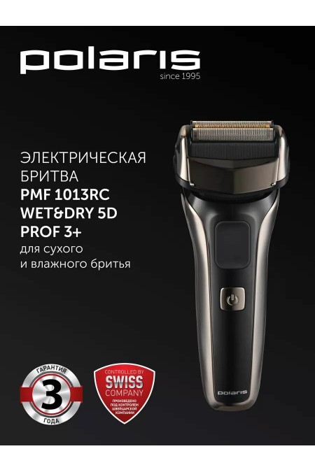 Электробритва Polaris PMF 1013RC (черный) 1