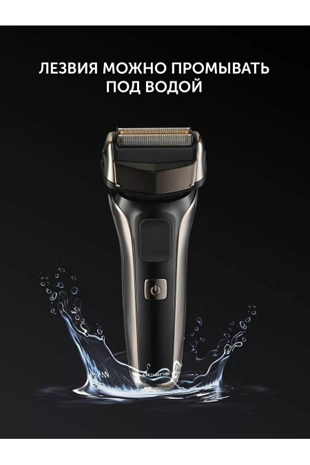 Электробритва Polaris PMF 1013RC (черный) 4