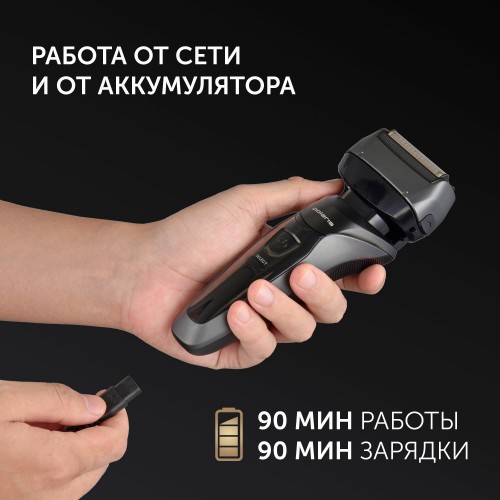 Электробритва Polaris PMF 1013RC (черный) 7