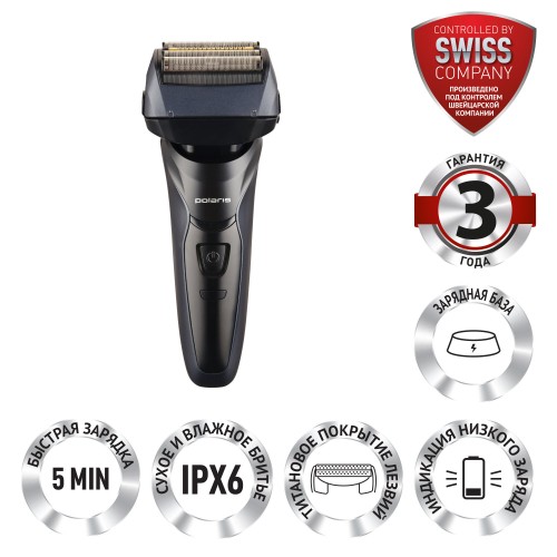 Электробритва Polaris PMF 1016RC (черный/серебристый) 