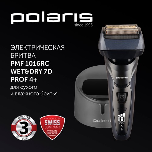 Электробритва Polaris PMF 1016RC (черный/серебристый) 1