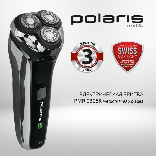 Электробритва Polaris PMR 0305R wet-dry (черный) 1