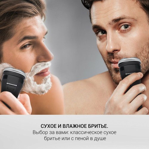 Электробритва Polaris PMR 0305R wet-dry (черный) 2