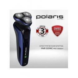 Электробритва Polaris PMR 0309RC (черный/синий)