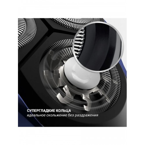 Электробритва Polaris PMR 0309RC (черный/синий) 5