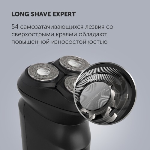 Электробритва Polaris PMR 0411RC (черный) 4