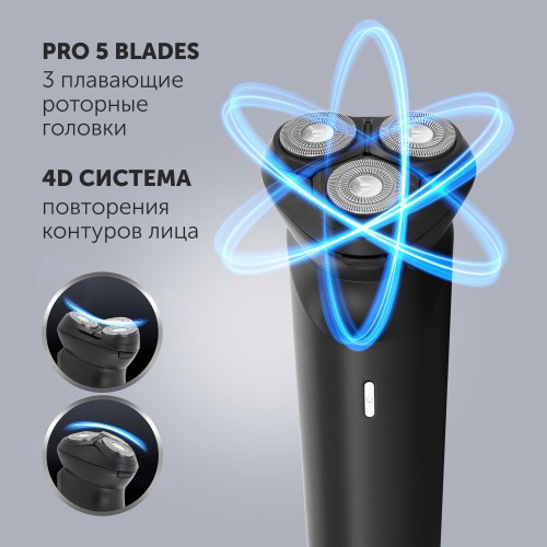 Электробритва Polaris PMR 0411RC (черный) 5