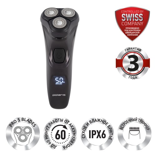 Электробритва Polaris PMR 0415R (черный) 