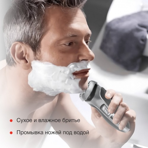 Электробритва STARWIND SSH 1515 (серебристый/черный) 2
