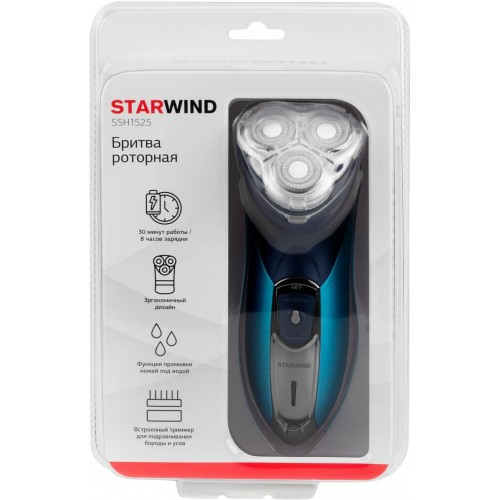 Электробритва STARWIND SSH 1525 (черный/голубой) 4