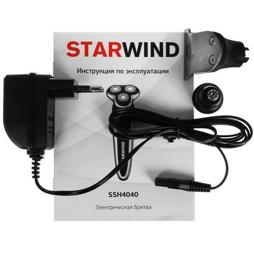 Электробритва STARWIND SSH 4040 (черный) 6