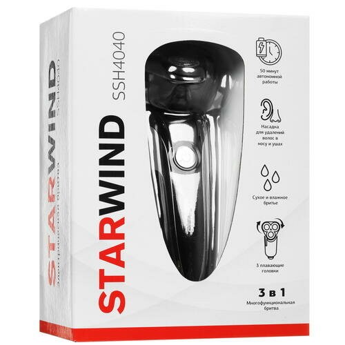 Электробритва STARWIND SSH 4040 (черный) 8