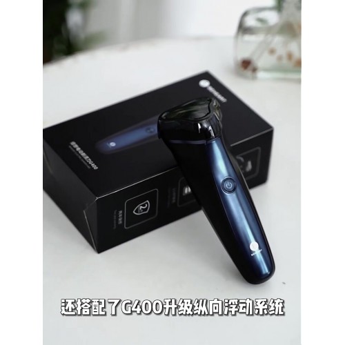 Электробритва Xiaomi Beheart G400 (темно-синий) 3