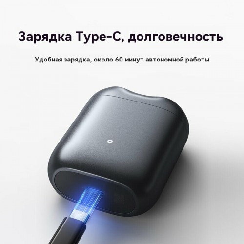 Электробритва Xiaomi Electric Shaver S200 (BHR9529GL) (темно-серый) 7