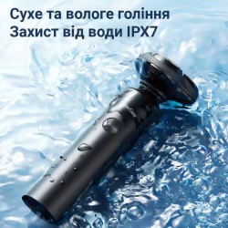 Электробритва Xiaomi ShowSee Electric Shaver F1 (черный)