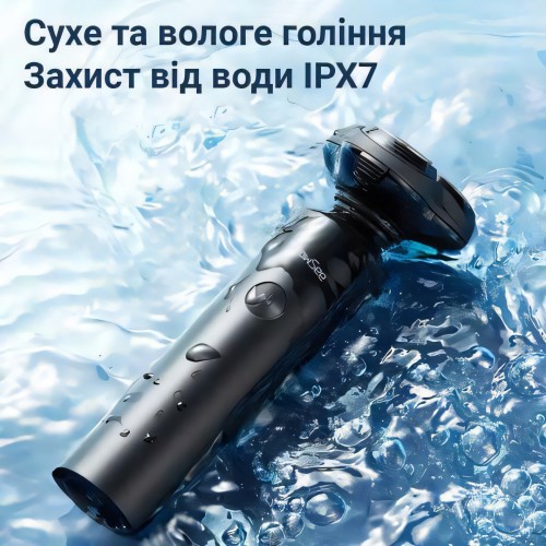 Электробритва Xiaomi ShowSee Electric Shaver F1 (черный) 