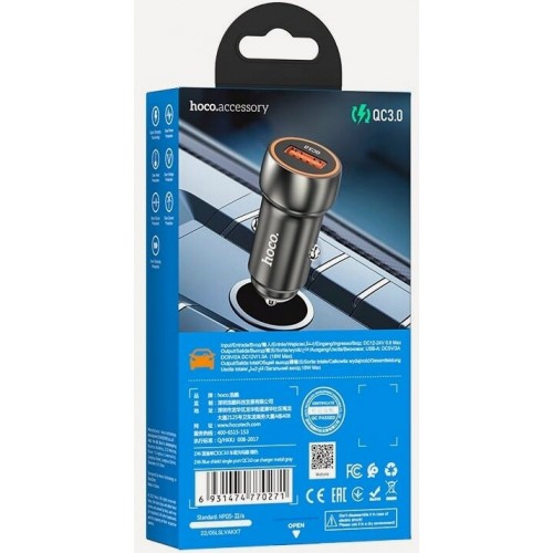 Автомобильное зарядное устройство Hoco Z46 6