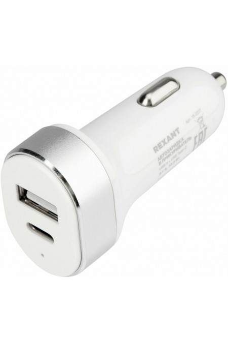 Автомобильное зарядное устройство Rexant 18-2227 1