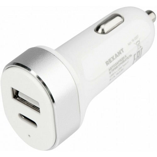 Автомобильное зарядное устройство Rexant 18-2227 1