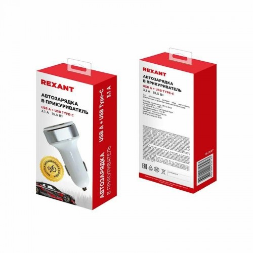 Автомобильное зарядное устройство Rexant 18-2227 7