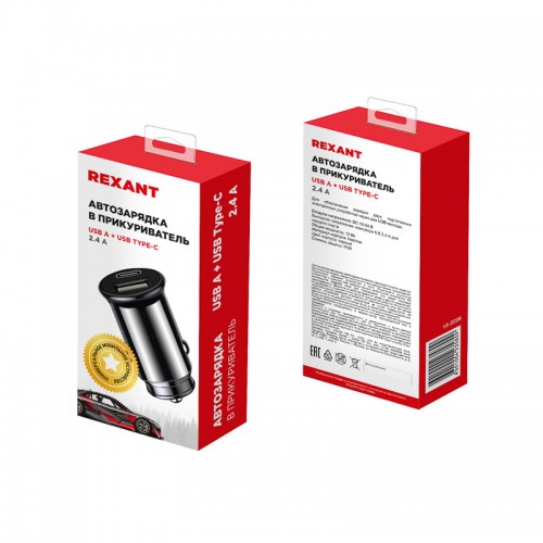 Автомобильное зарядное устройство REXANT USB-A+USB-C 2.4 A (18-2228) 8