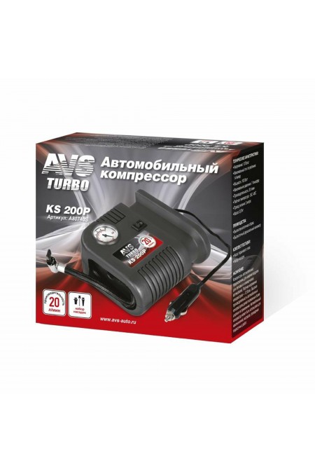 Автомобильный компрессор AVS KS200P 2