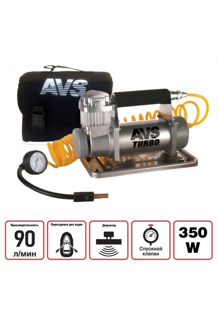 Автомобильный компрессор AVS KS900 2