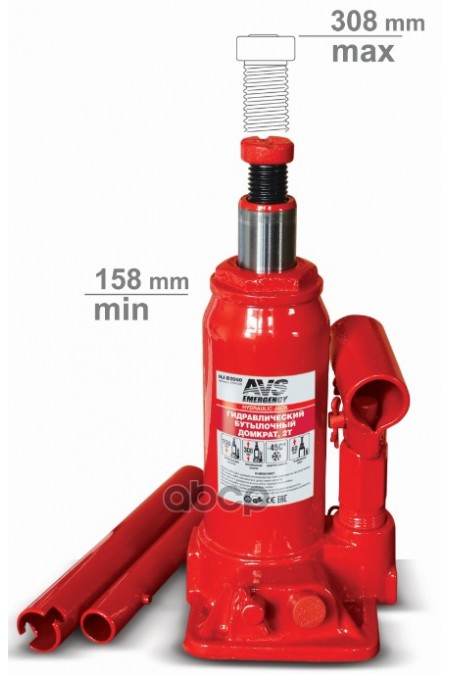 Домкрат бутылочный AVS HJ-B2000 2т 158-308мм. 