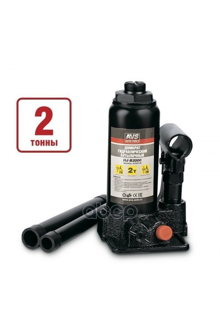 Домкрат бутылочный AVS HJ-B2000 2т 158-308мм. 2