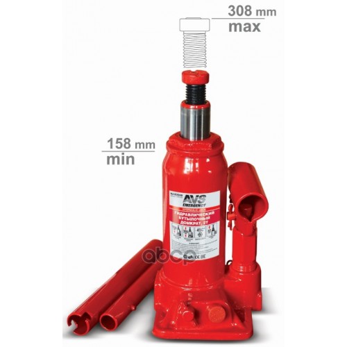Домкрат бутылочный AVS HJ-B2000 2т 158-308мм. 2