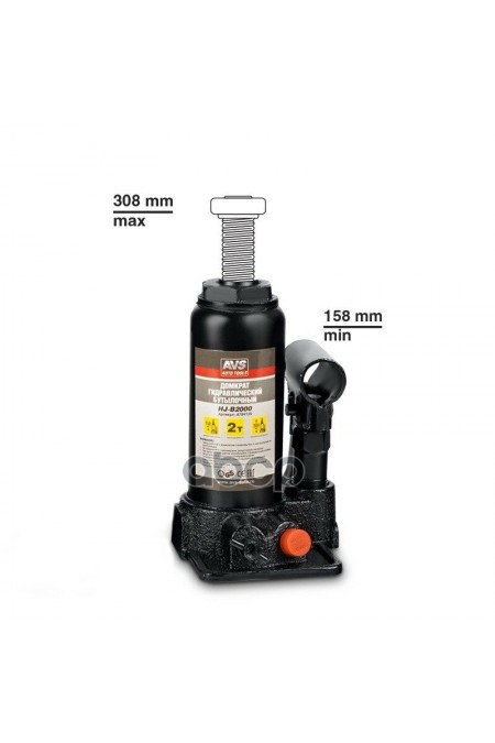 Домкрат бутылочный AVS HJ-B2000 2т 158-308мм. 3