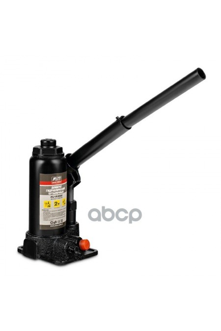 Домкрат бутылочный AVS HJ-B2000 2т 158-308мм. 7