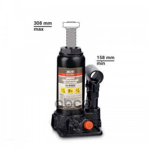 Домкрат бутылочный AVS HJ-B2000 2т 158-308мм. 9