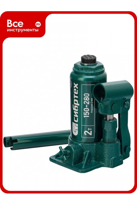 Домкрат бутылочный гидравлический Сибртех 50800 2 т 150-280 мм 