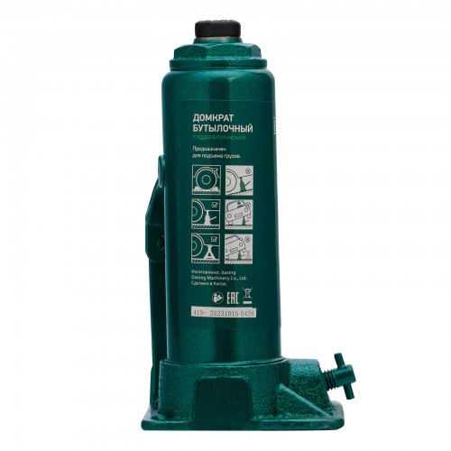Домкрат бутылочный гидравлический Сибртех 50801 3 т 180-320 мм 7