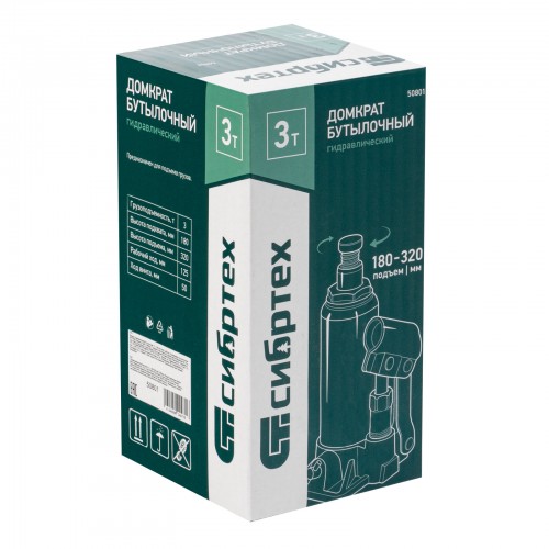 Домкрат бутылочный гидравлический Сибртех 50801 3 т 180-320 мм 9