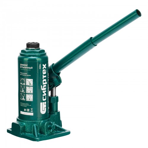 Домкрат бутылочный гидравлический Сибртех 50804 6 т 180-340 мм 7