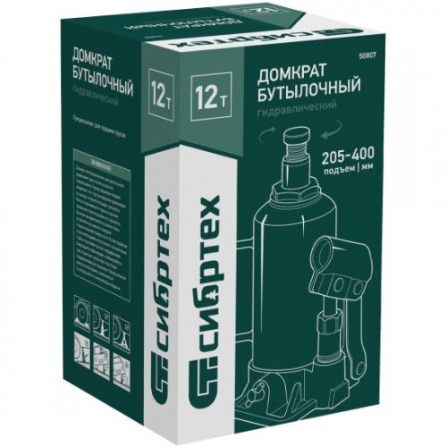 Домкрат бутылочный гидравлический Сибртех 50807 12 т 205-400 мм 5