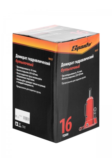 Домкрат бутылочный SPARTA 220-420мм (50327) 7