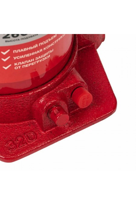 Домкрат гидравлический бутылочный Rexant 80-0617 25т 6