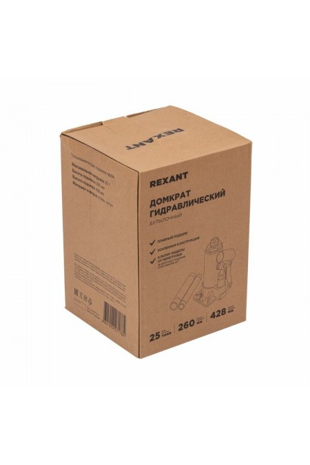 Домкрат гидравлический бутылочный Rexant 80-0617 25т 7