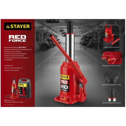 Домкрат гидравлический бутылочный STAYER Red Force 43160-20_z01 9