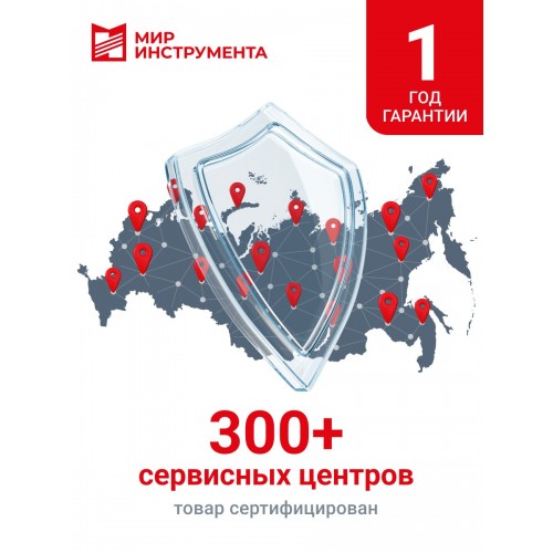 Домкрат гидравлический бутылочный Stels 51140 4 т 6