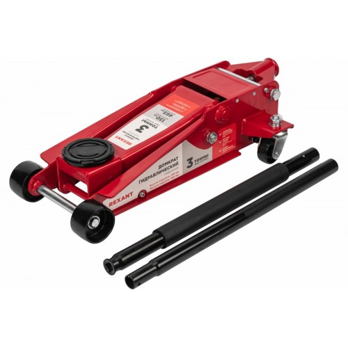 Домкрат гидравлический подкатной Rexant 80-0608 3т 8