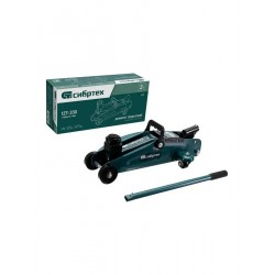 Домкрат гидравлический подкатной Сибртех 2 т 127-330 мм (50832)