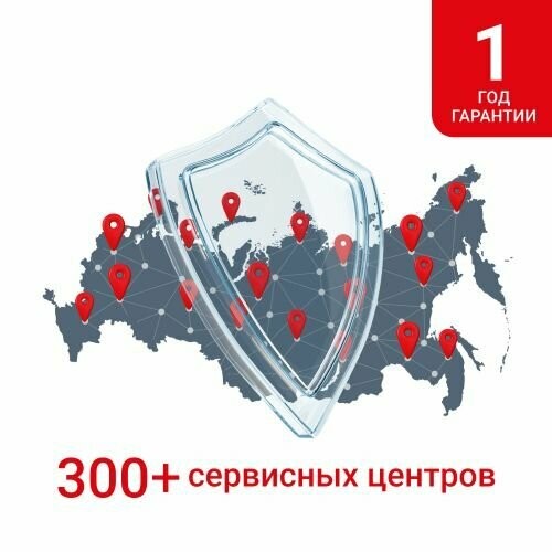 Домкрат гидравлический подкатной Сибртех 2,5 т 148-387 мм (50836) 9