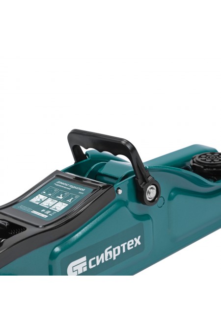 Домкрат гидравлический подкатной Сибртех 85-330мм 8