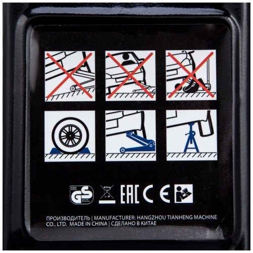 Домкрат гидравлический подкатной Stels 51128 2 т h подъема 140-340 мм в кейсе 8
