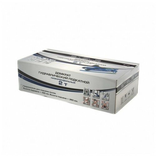 Домкрат гидравлический подкатной Stels 51131 9