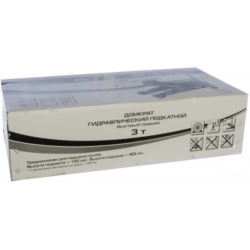 Домкрат гидравлический подкатной Stels 51133 5